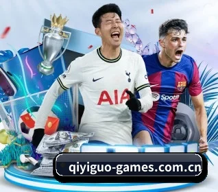 奇异果官网首页 APP 界面