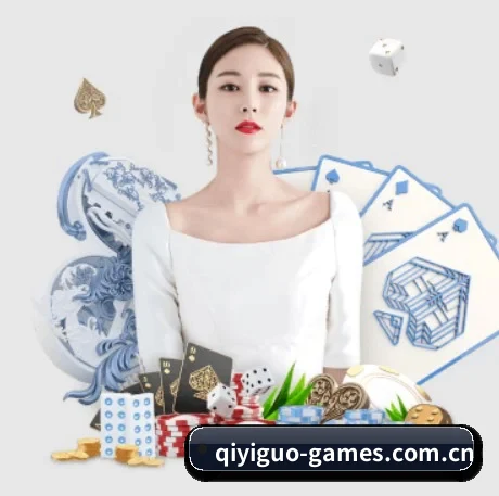 积分榜、射手榜,随时刷新