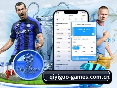 奇异果官网首页 APP