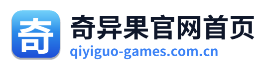 奇异果官网首页